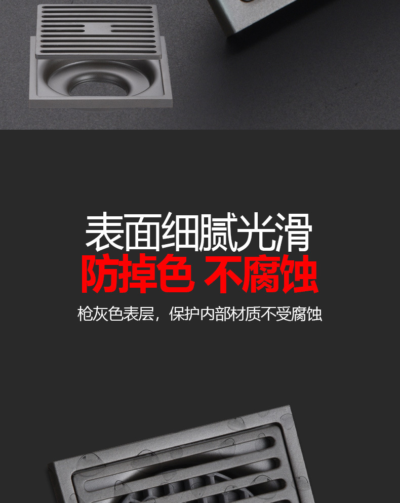 详情_12.jpg