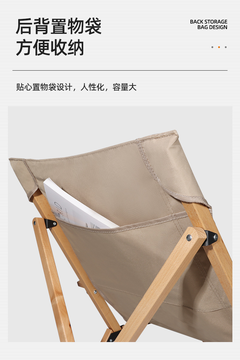详情_08