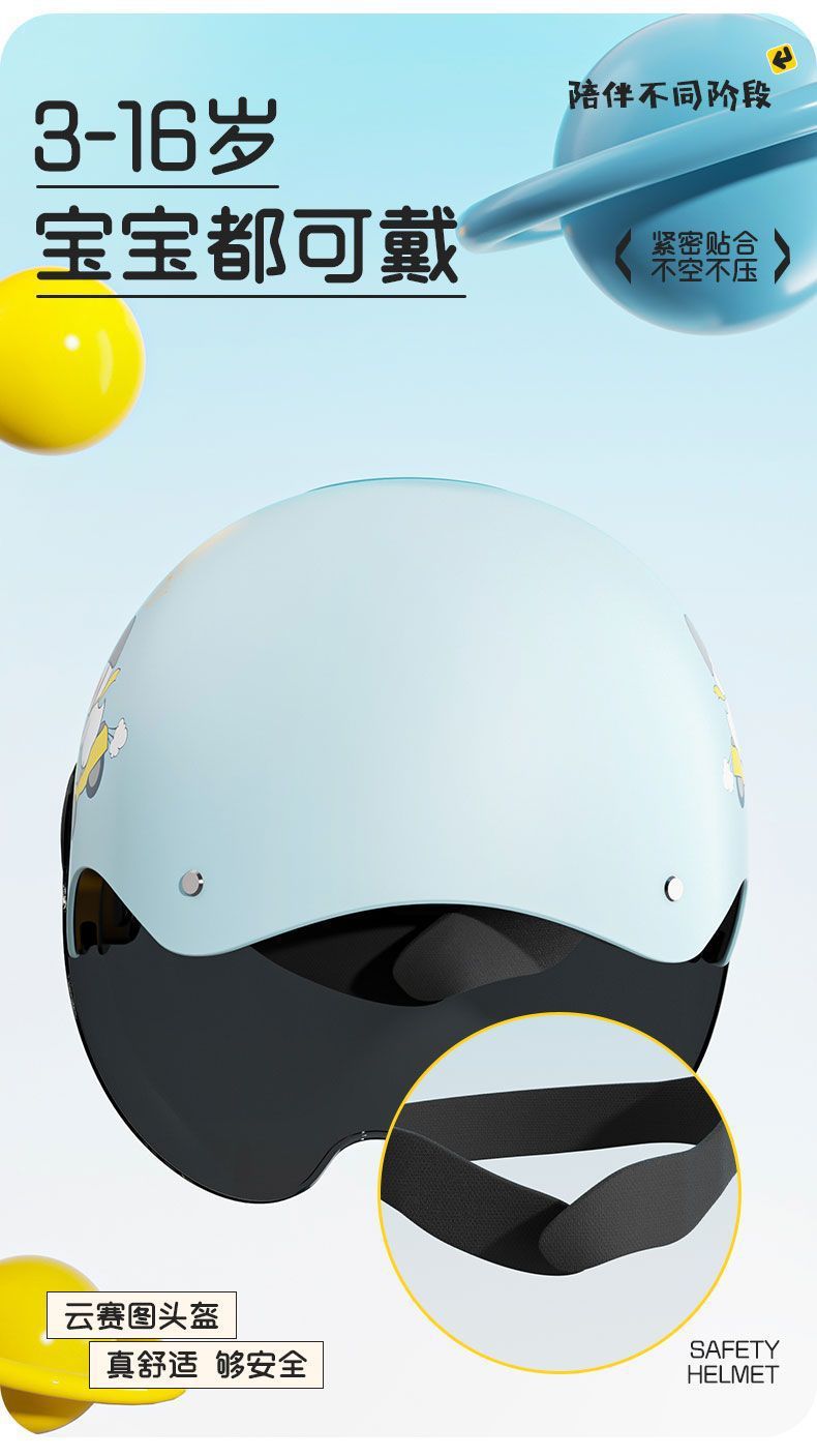 de233886-022e-4798-8a16-42479043ed3a.jpe