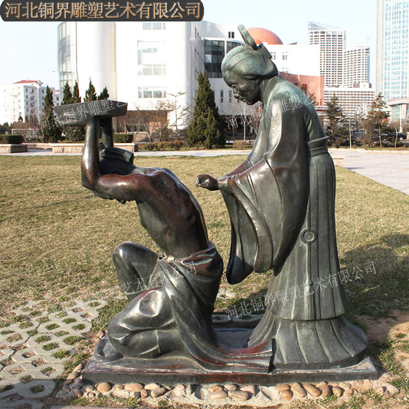 岳飞岳母刺字 (5).jpg