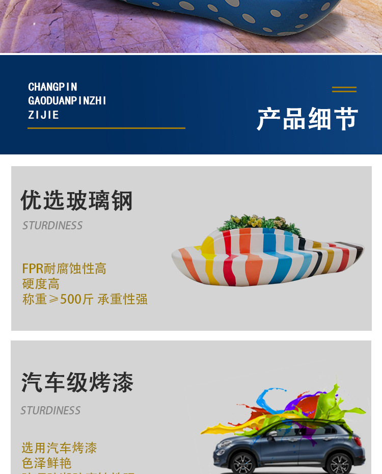 详情_09.jpg