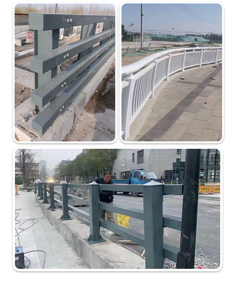 套版---防撞护栏-佰强_12.jpg