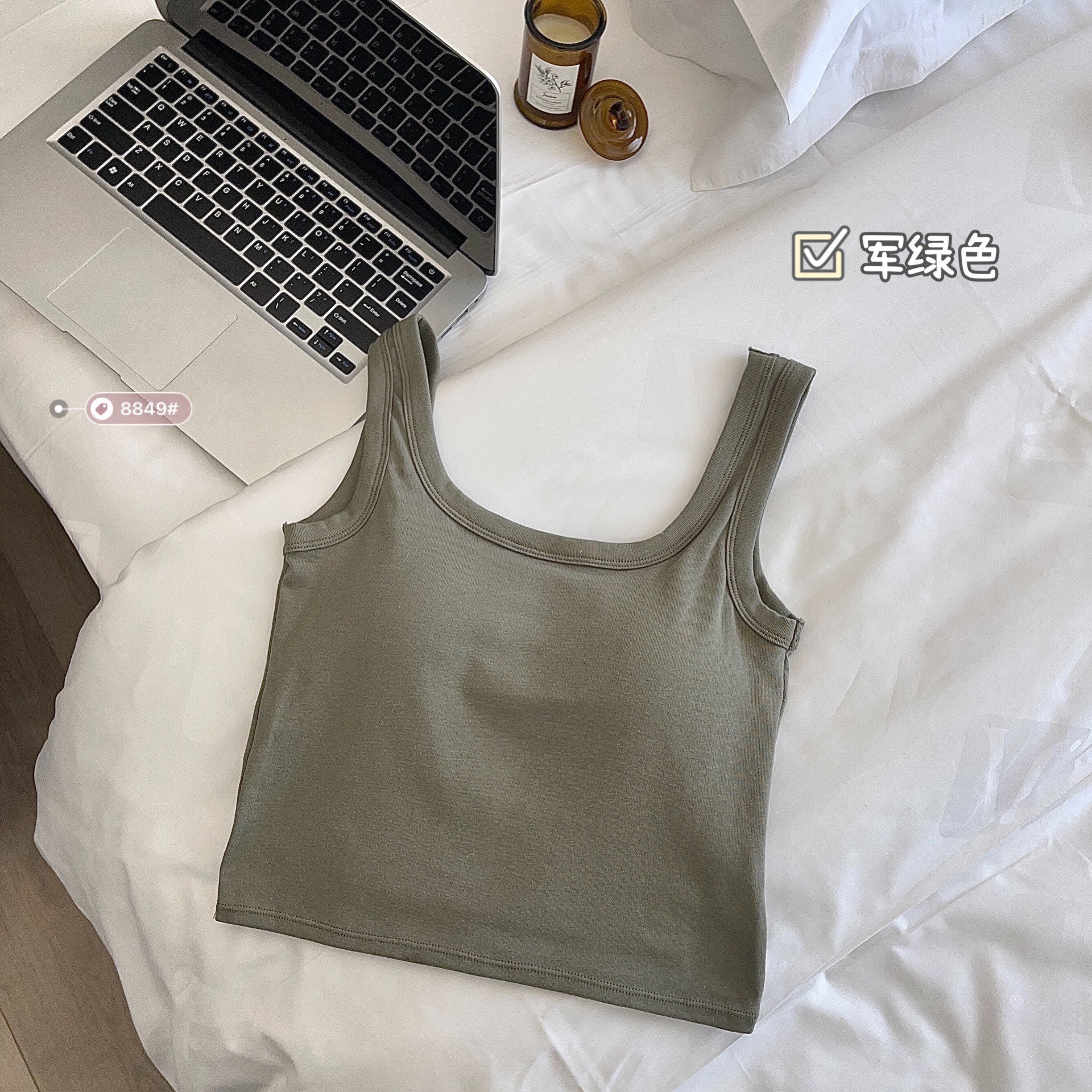 undefined