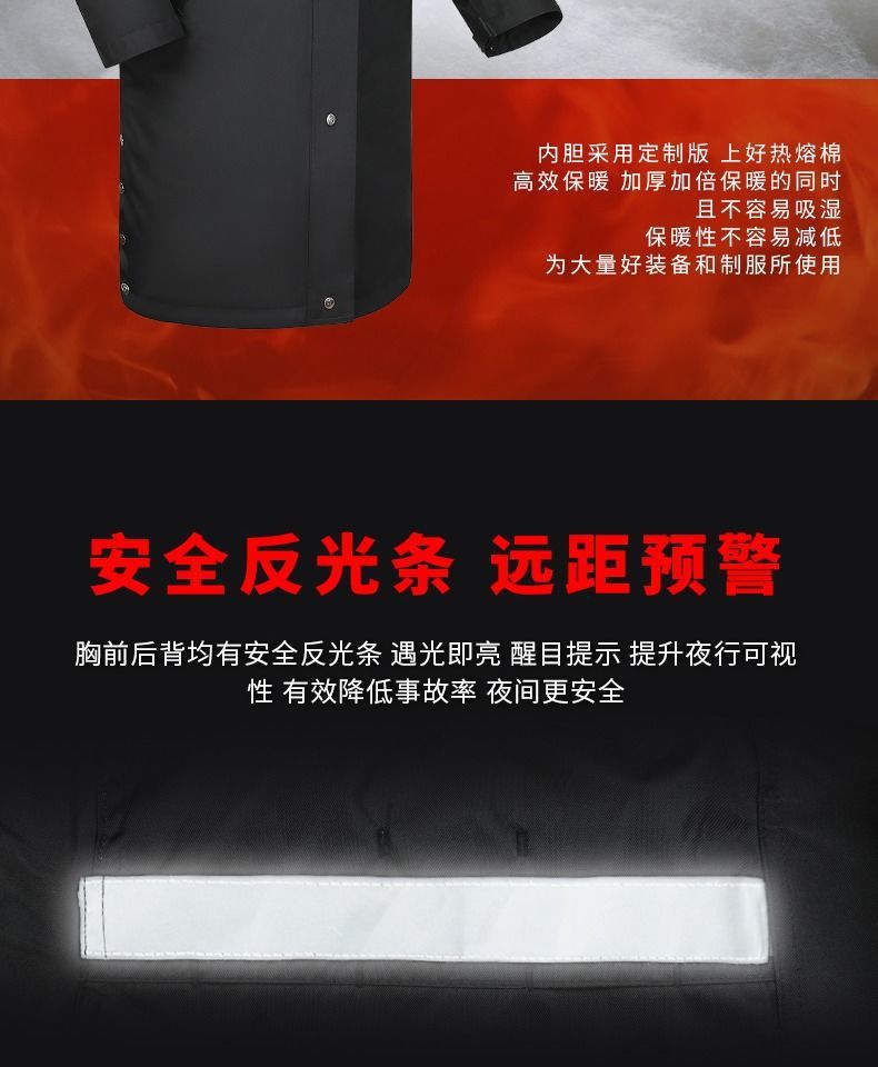 详情图片_04.jpeg