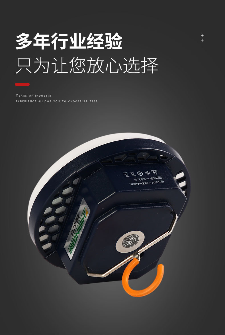 佛山市柏莱雅电子科技有限公司详情最终确认_03