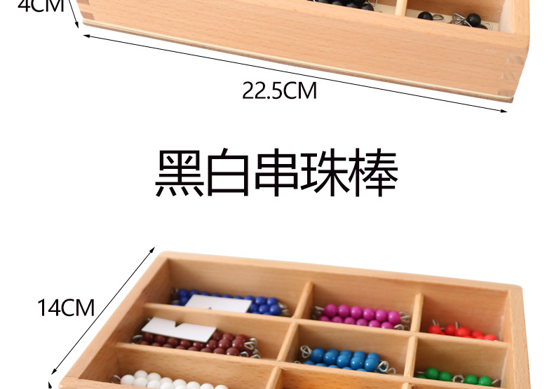 详情页_06.jpg