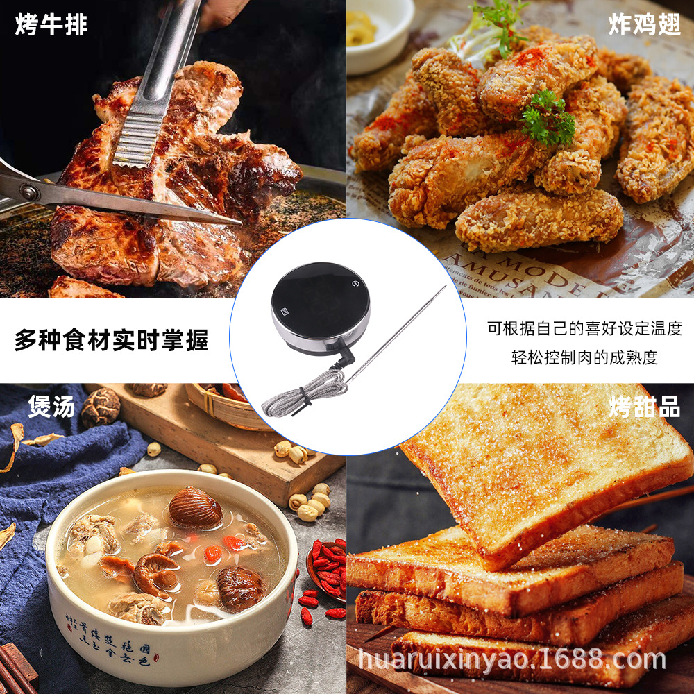 测温仪10.jpg