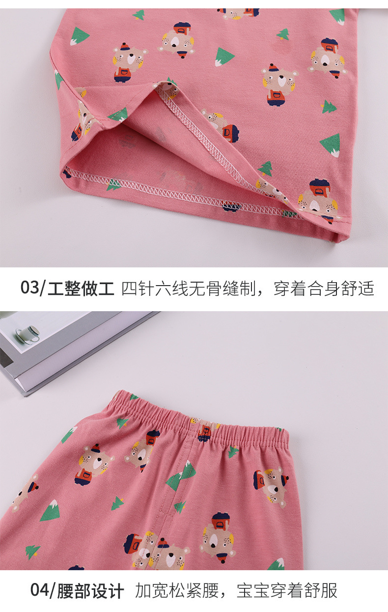 ae1e7e16-4264-435f-88ac-e969c2f7d769.jpe