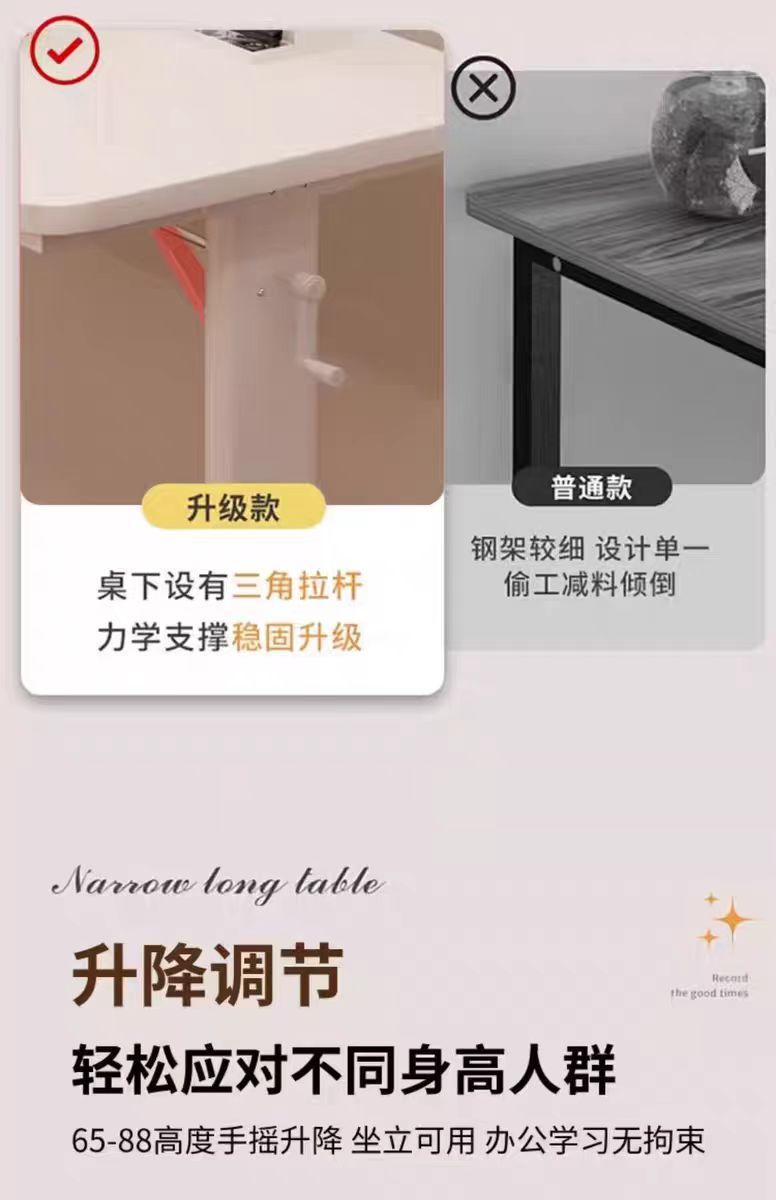 e2b87334-5873-4a7f-8371-716edec1ef7d.jpe