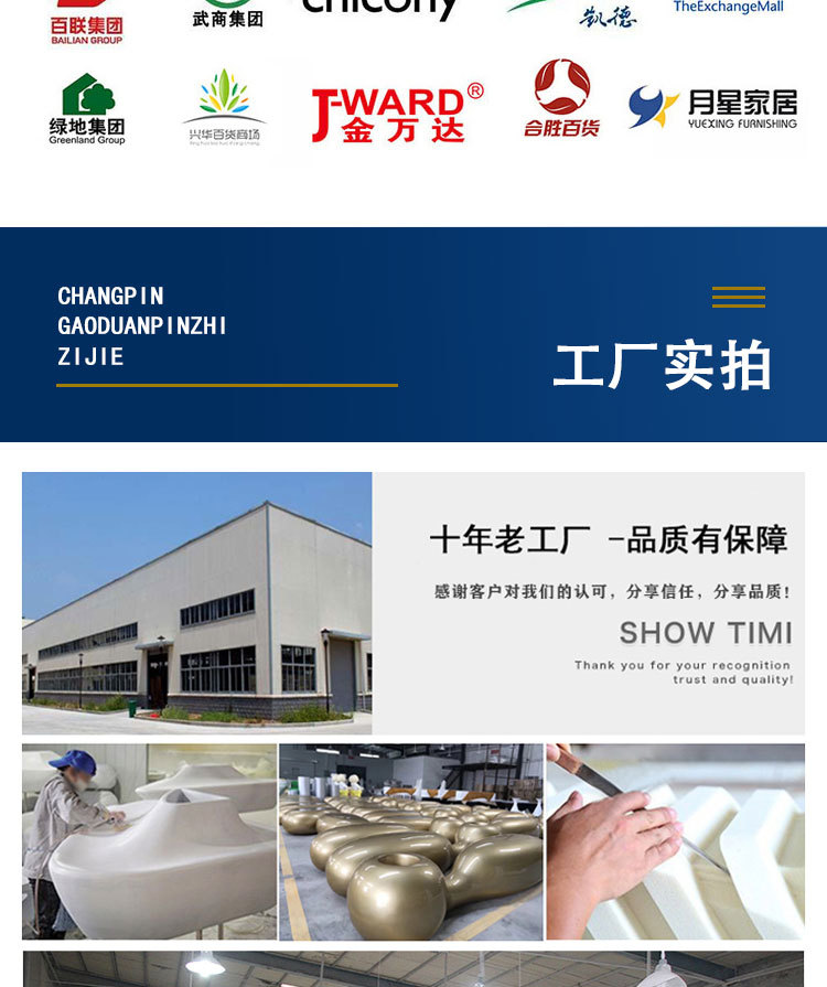 详情_15.jpg