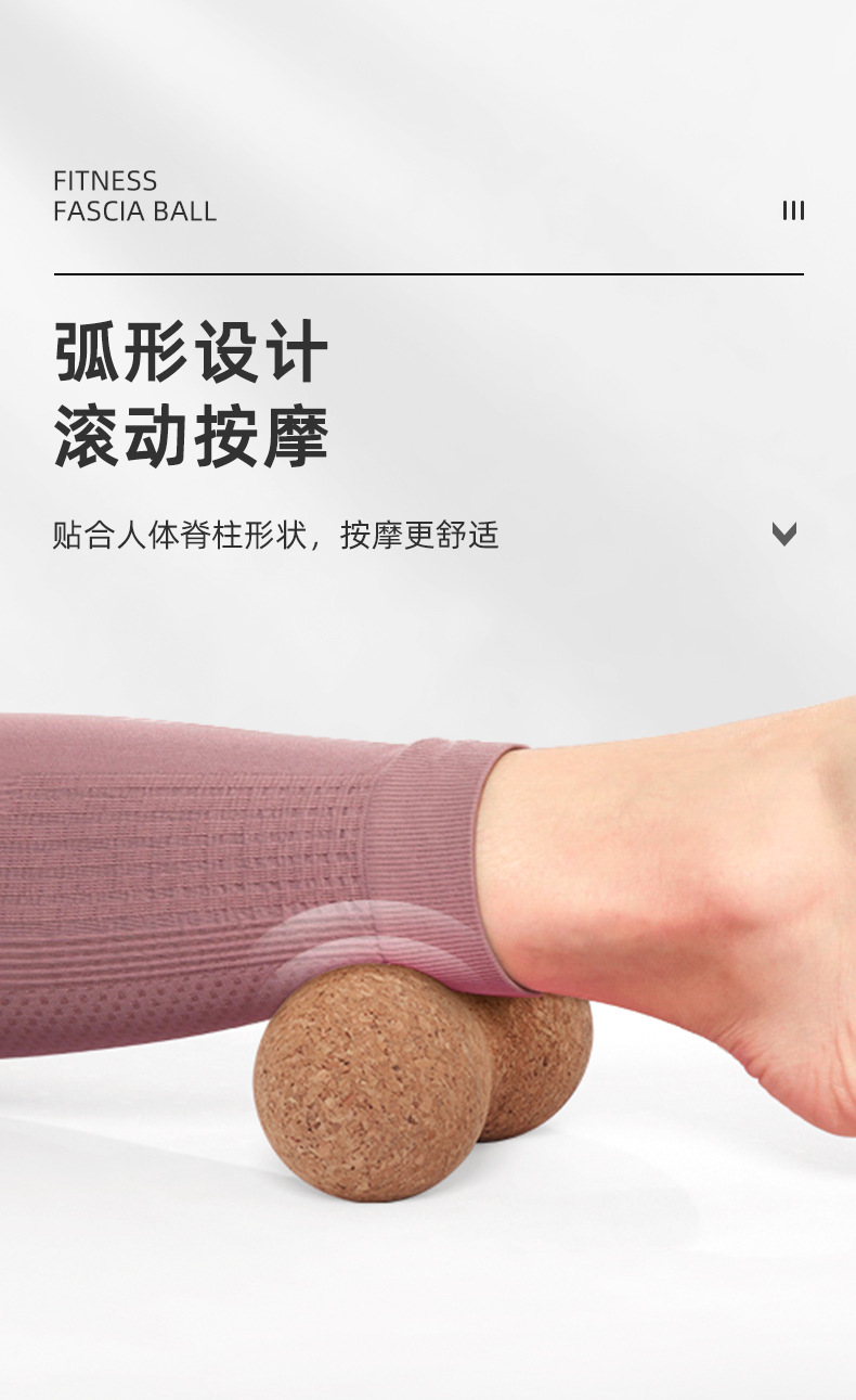 详情页_07.jpg