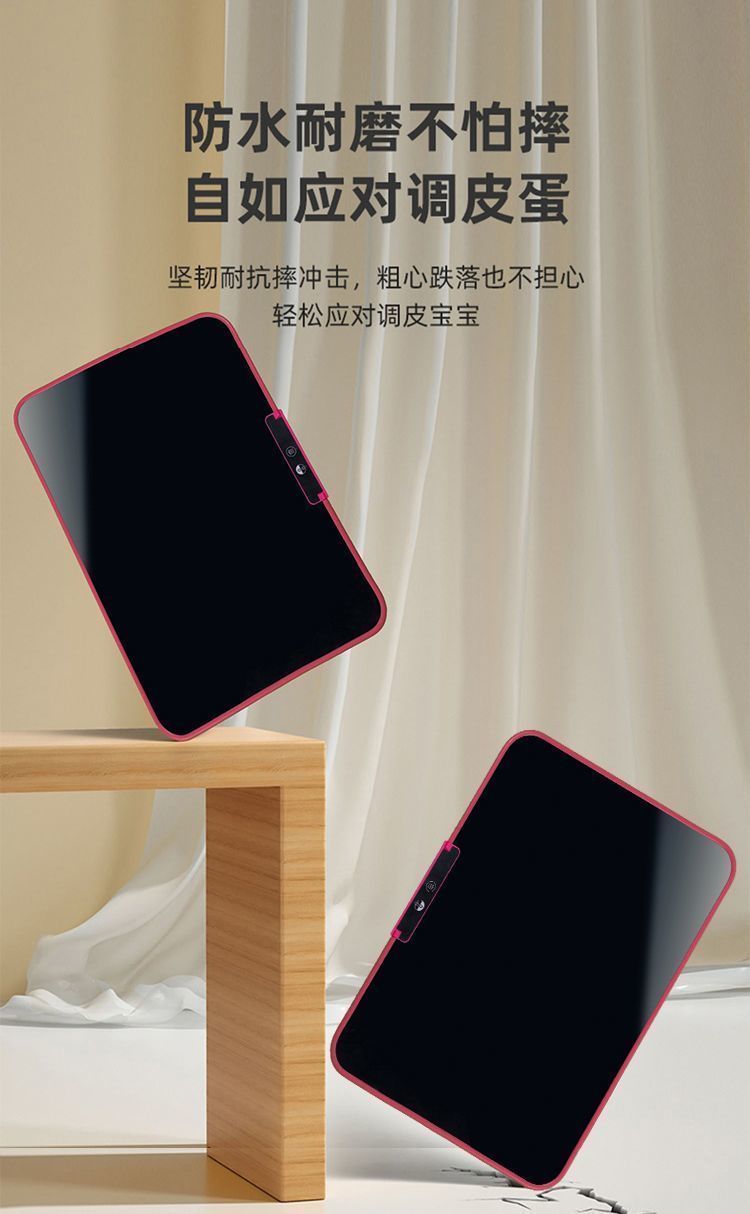 7545e61d-13a4-4620-9703-eccfee4d576f.jpe