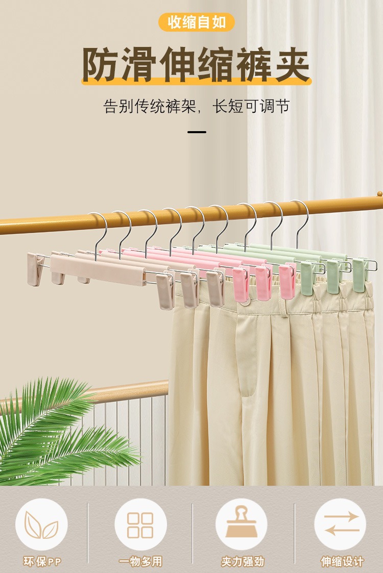 描述图_6