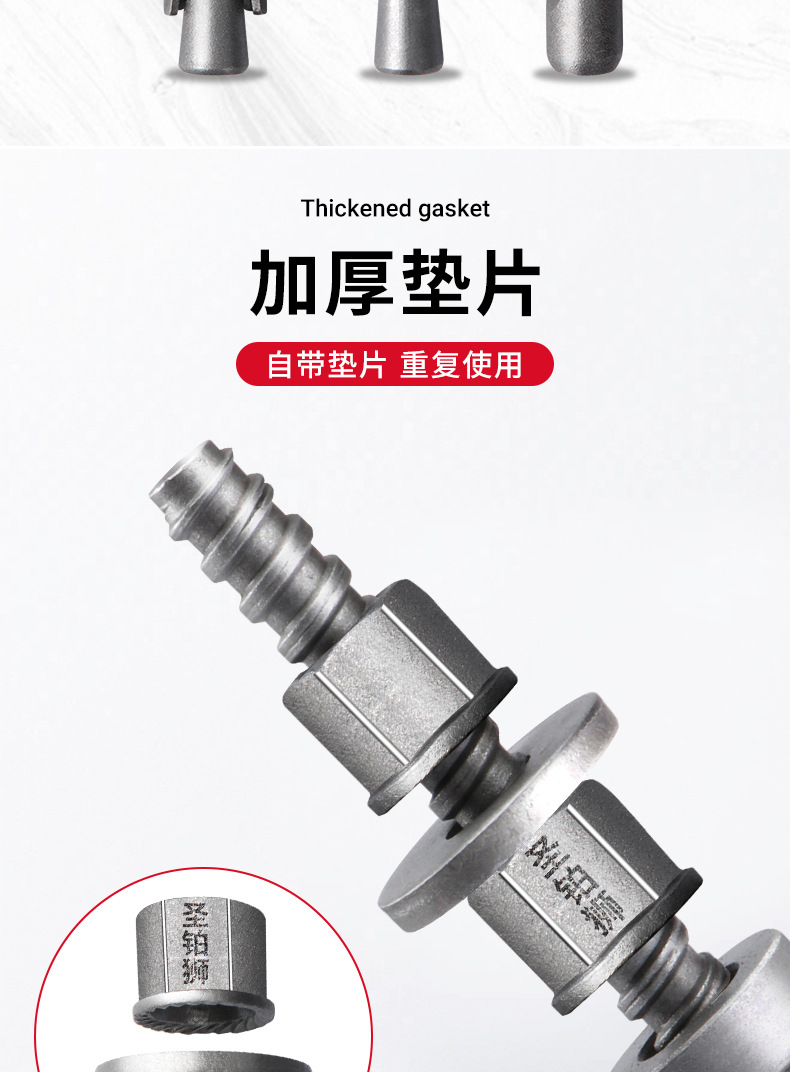 详情_08.jpg