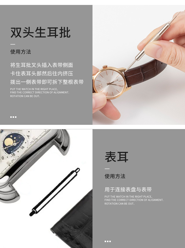 详情页_08.jpg