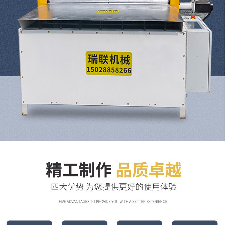 数控切条机详情图_02.jpg