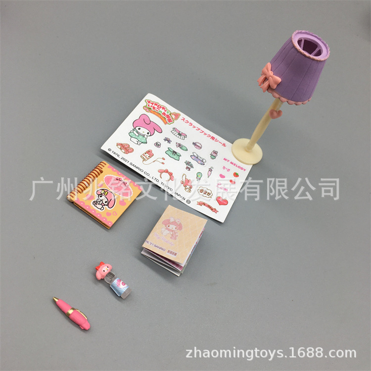 美乐蒂家居--20.jpg