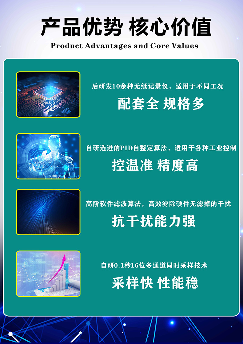 详情3.png