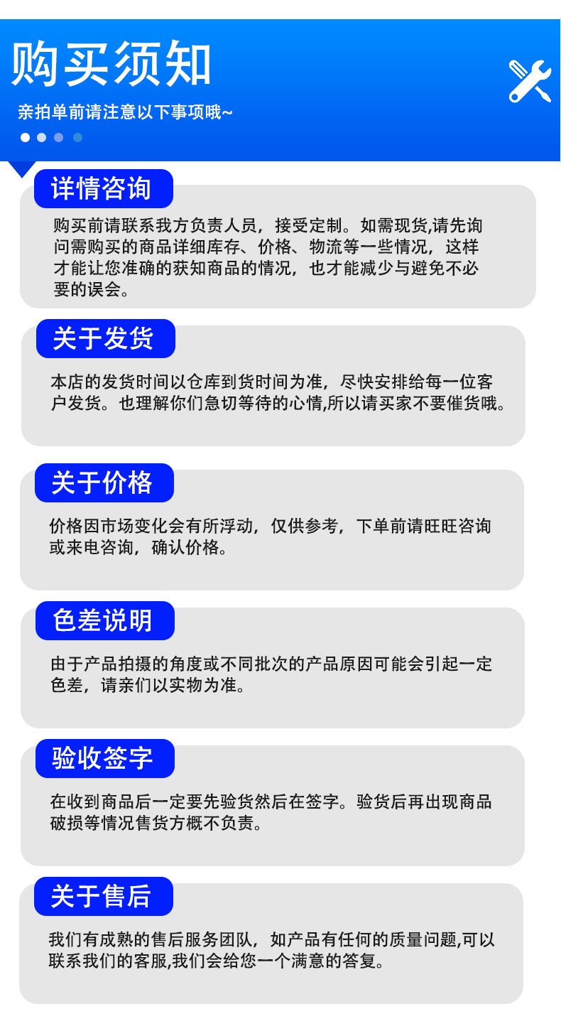 液晶模块2002A详情页_09.jpg