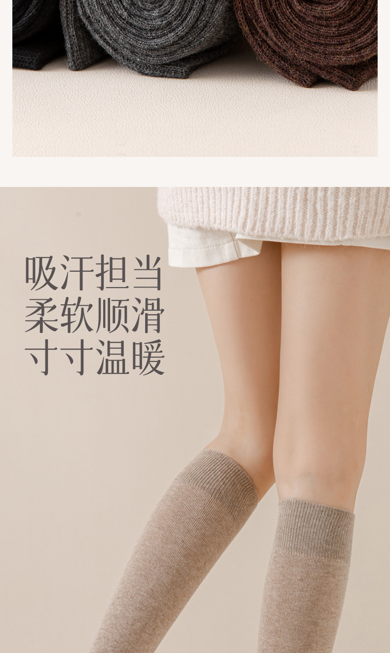 详情_11.jpg