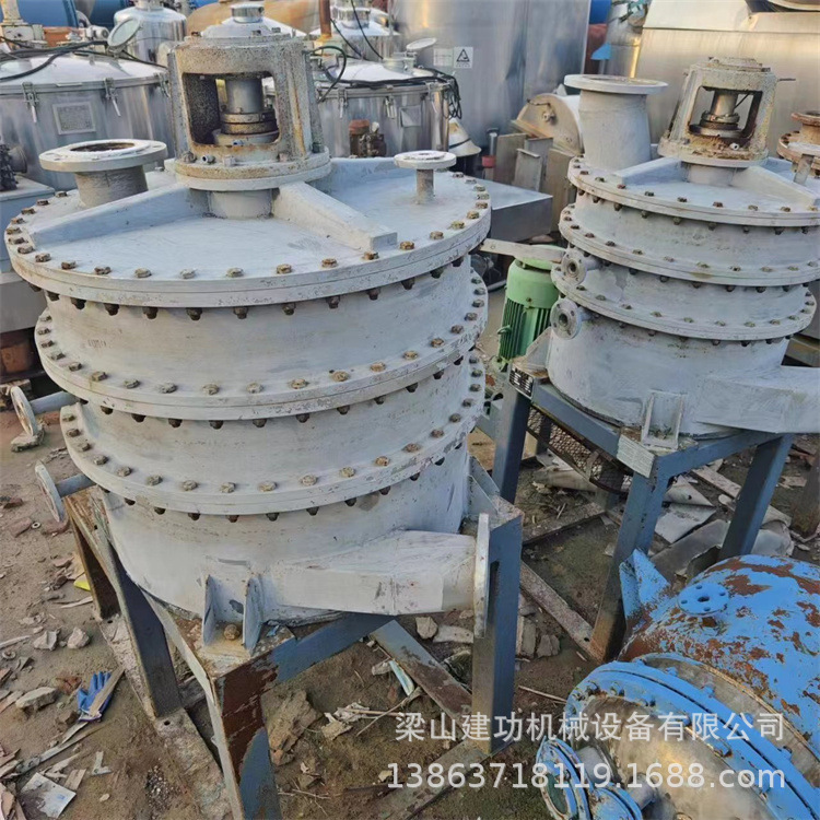 微信图片_20230804174001