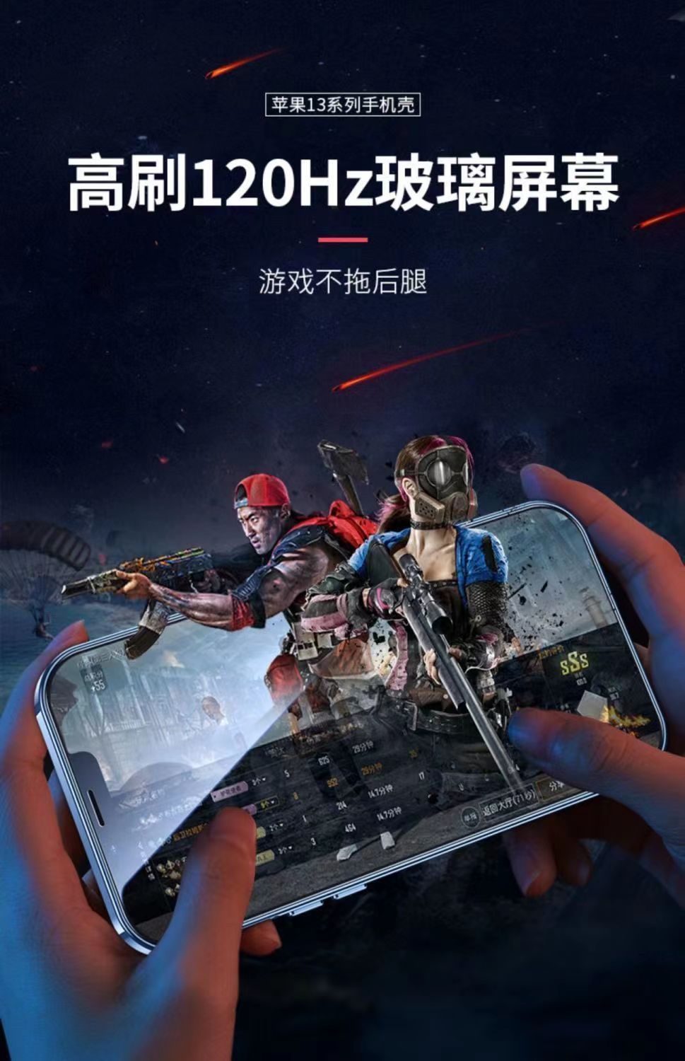 微信图片_20220414153613