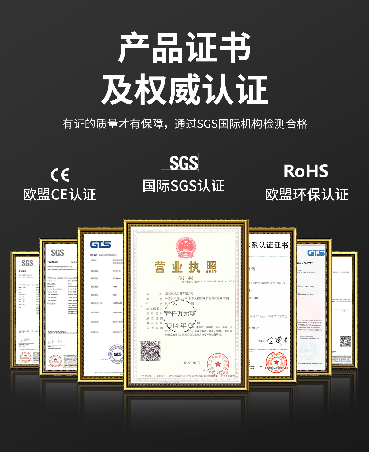 证书.jpg