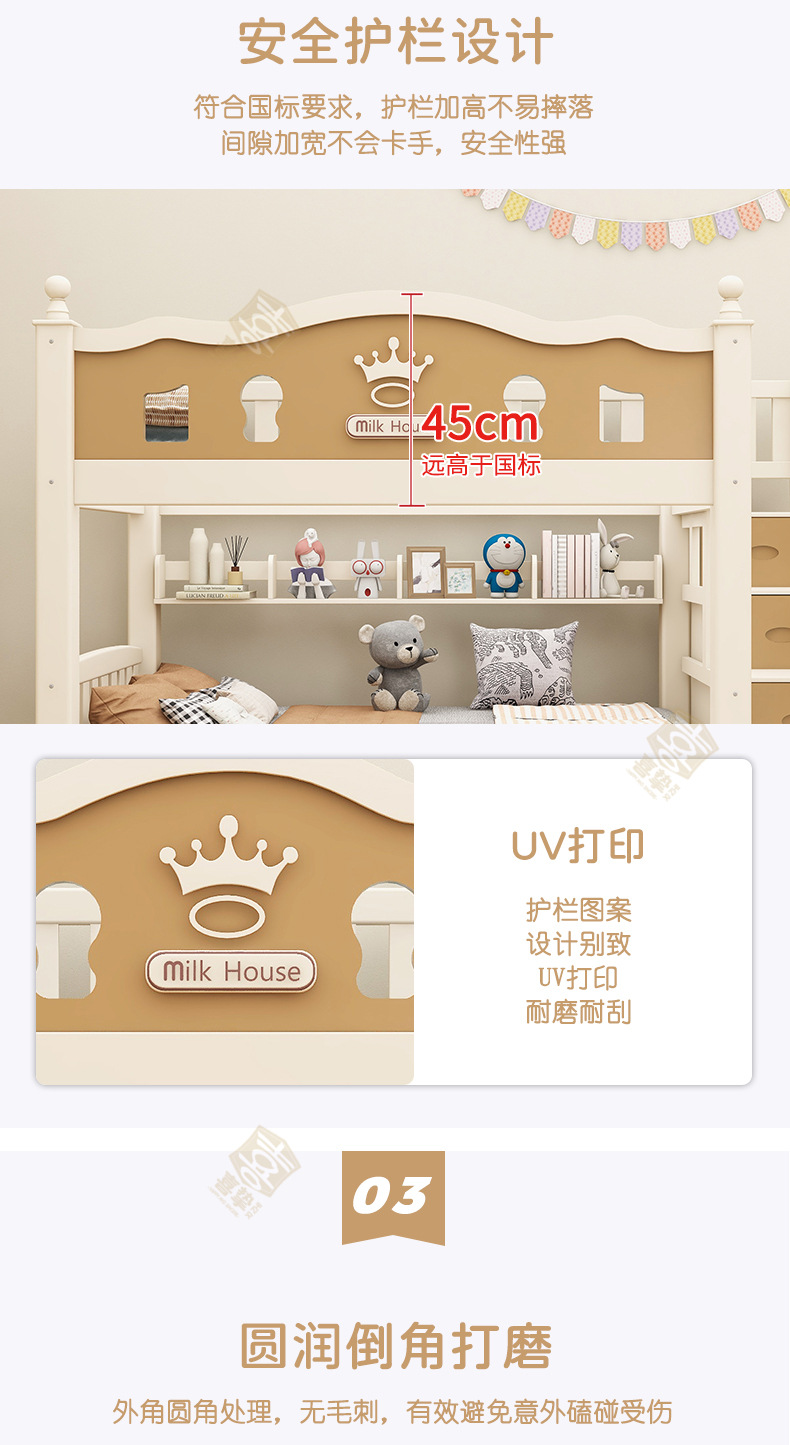 详情_11.jpg