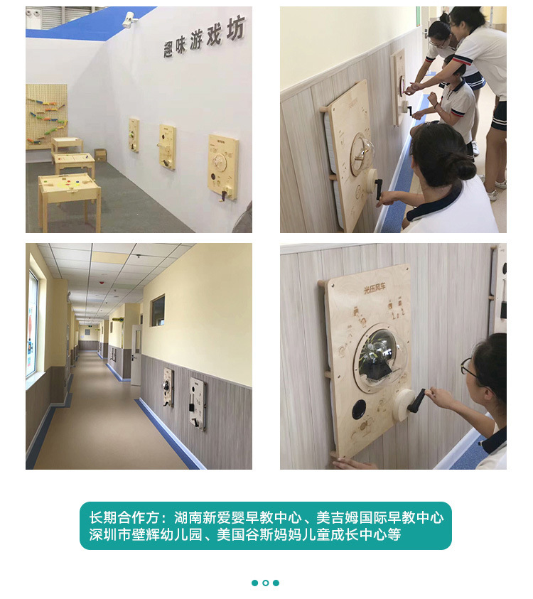 详情页_03.jpg