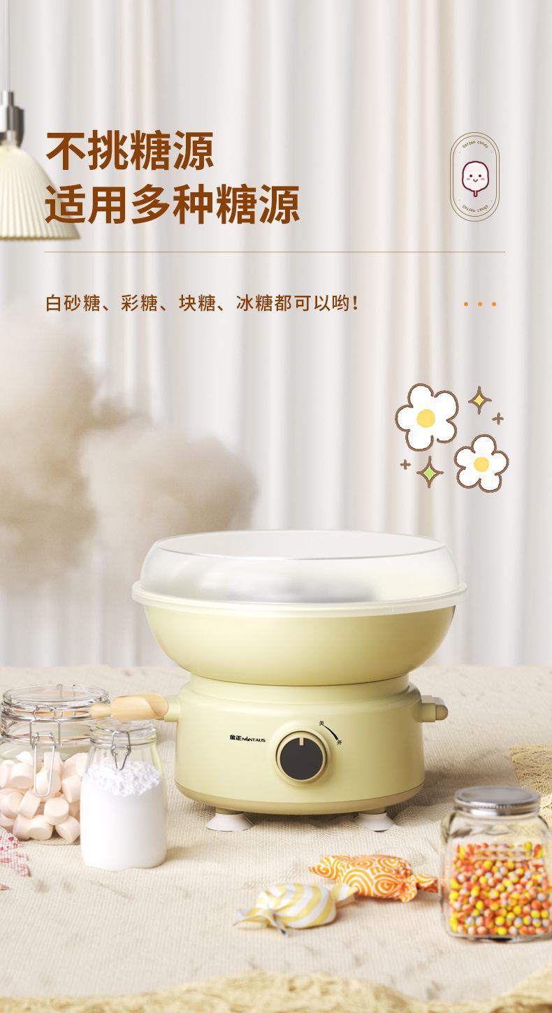 43534ccc-9289-4f88-abca-842f6ac5e1d4.jpe