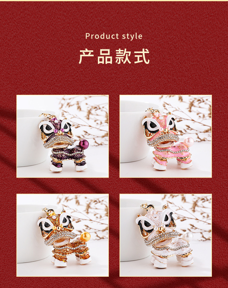 镶钻钥匙扣详情页-模板_09