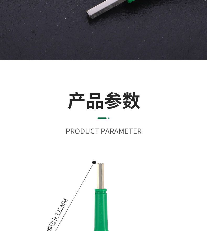 详情图13.jpg