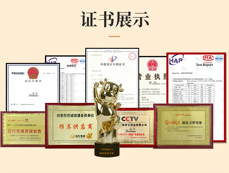 详情_14.jpg