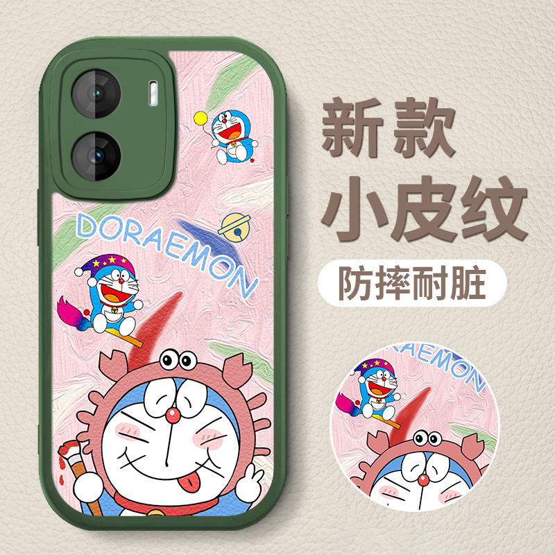 9-绿D-84205-粉色油画哆啦梦绿底