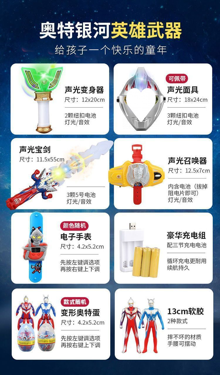 7d35ede5-0ad1-499d-8807-1f0e9d2da85d.jpe