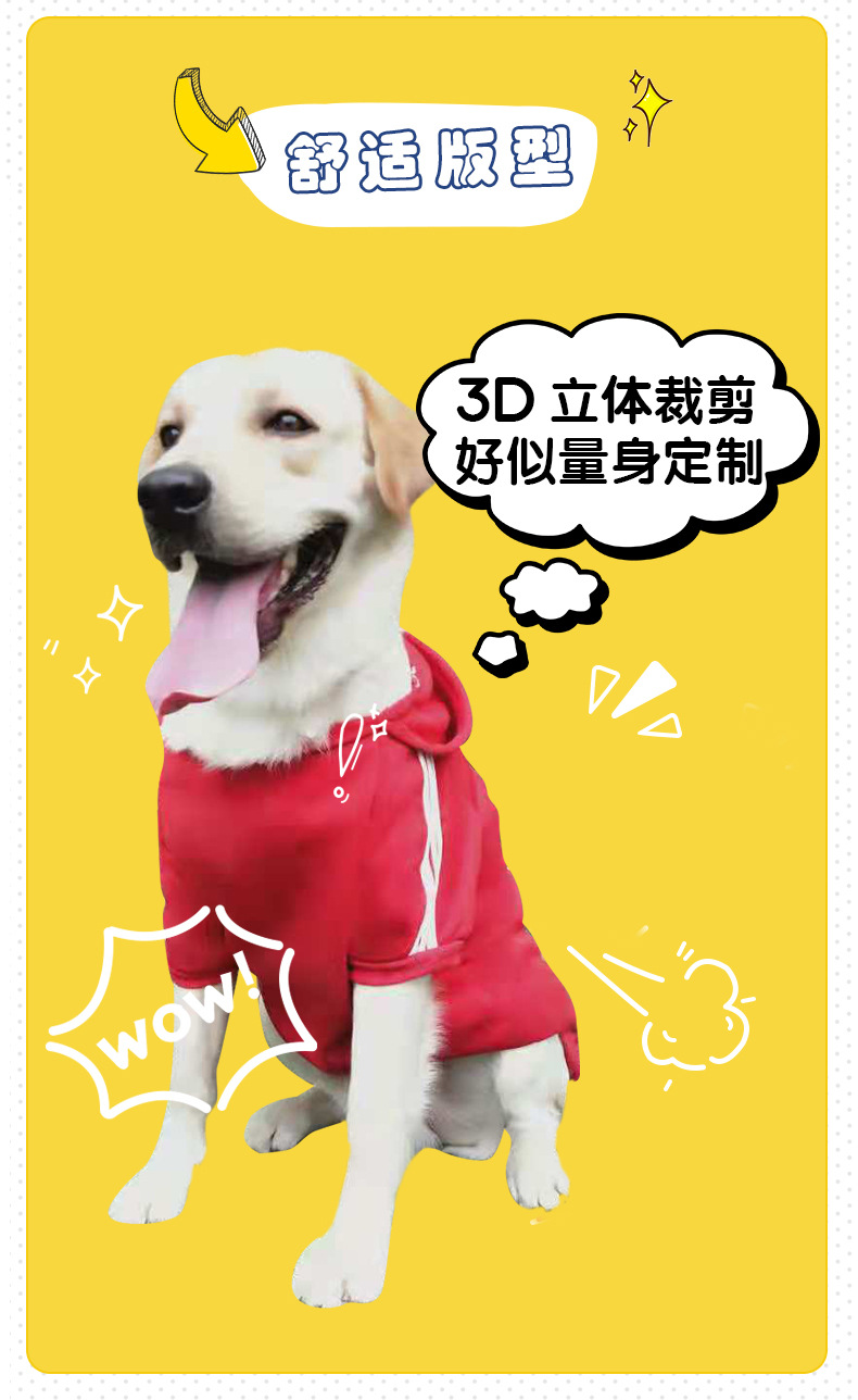 详情页新_07.jpg