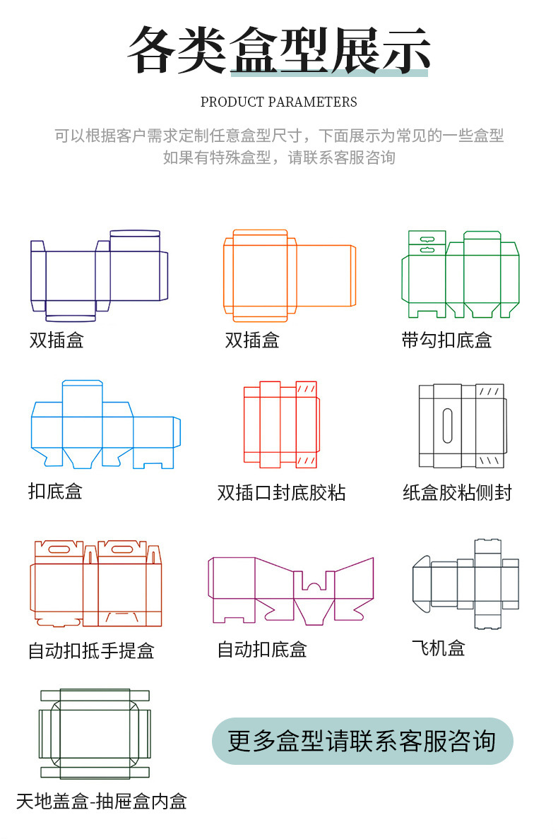 包装_07.jpg