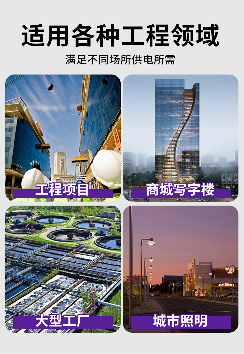 790详情_17.jpg
