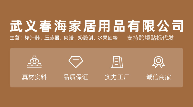 25fcf74d-26e8-4f6d-9dc2-5b7187