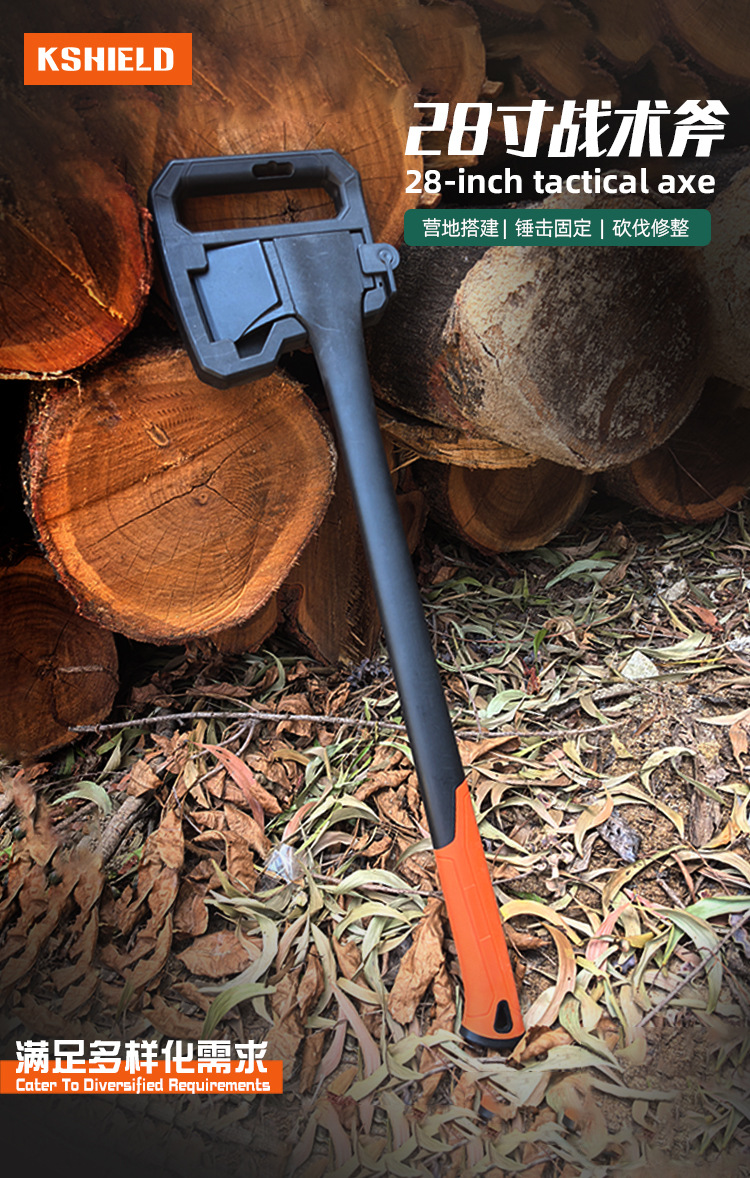 多规格野营斧详情_02.jpg