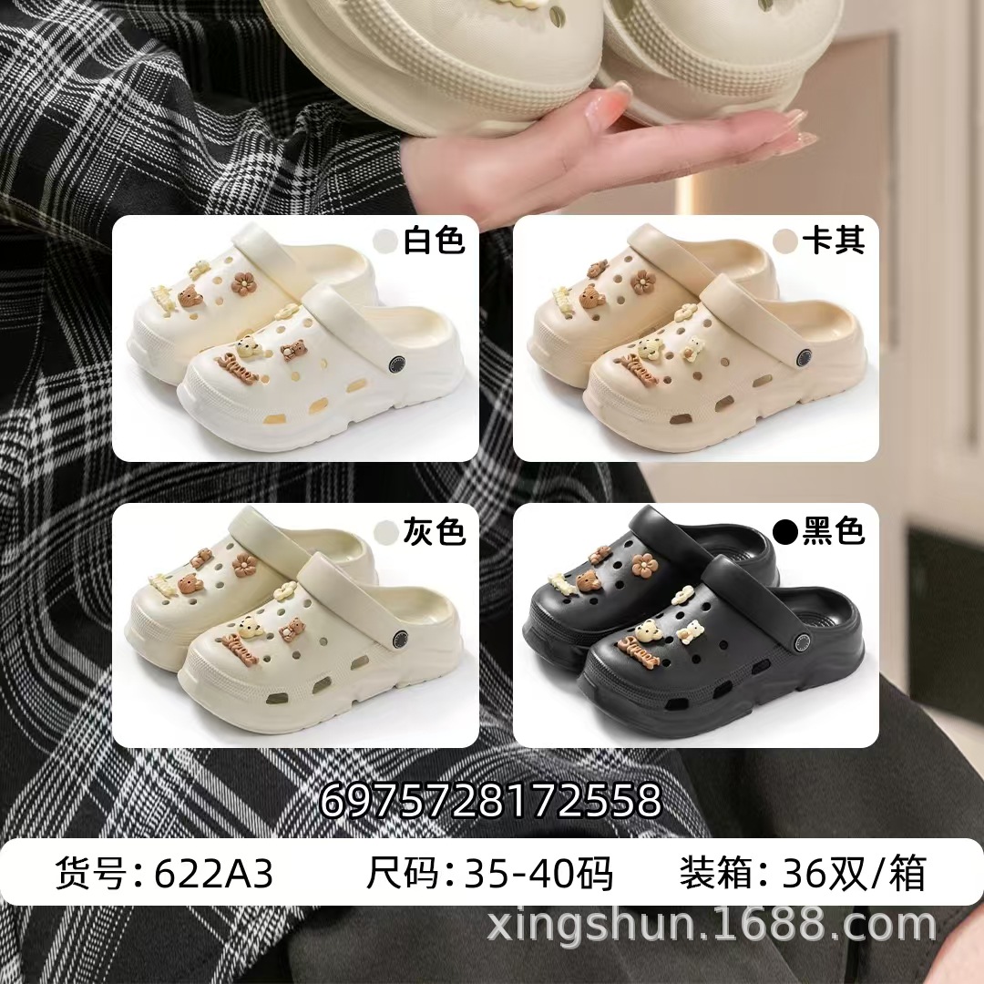 60ef0a31110f50123274c600d3c6b9