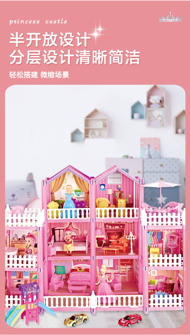 别墅_07.jpg