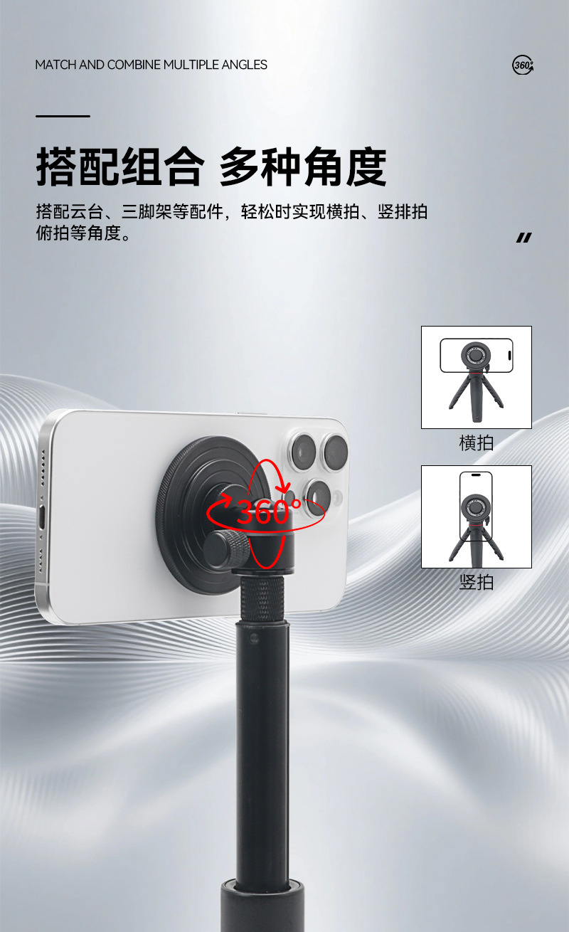 c-01详情页重做_07.jpg