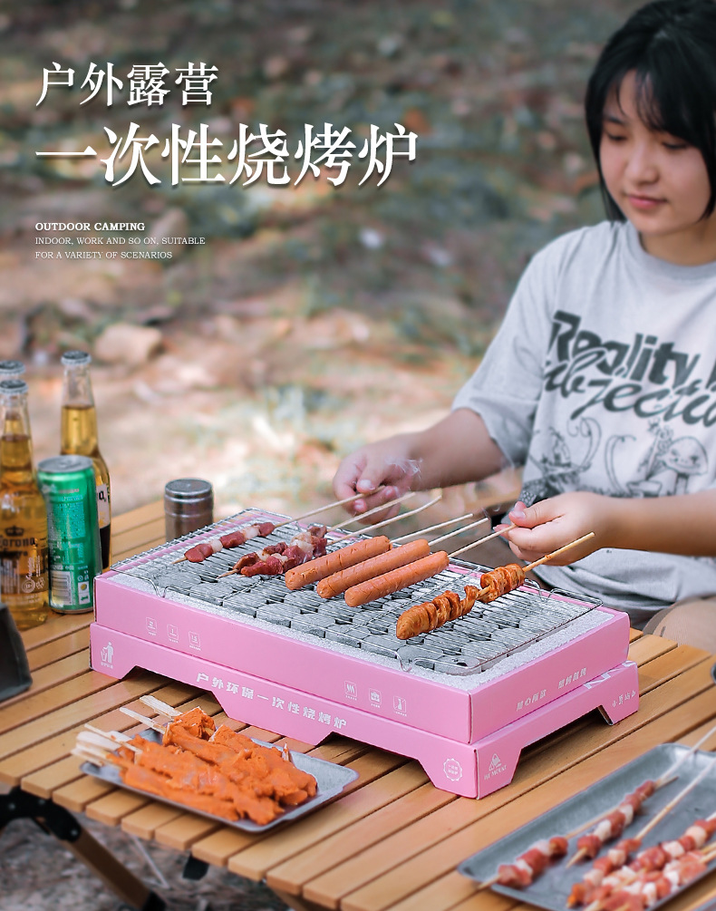 详情页_01.jpg