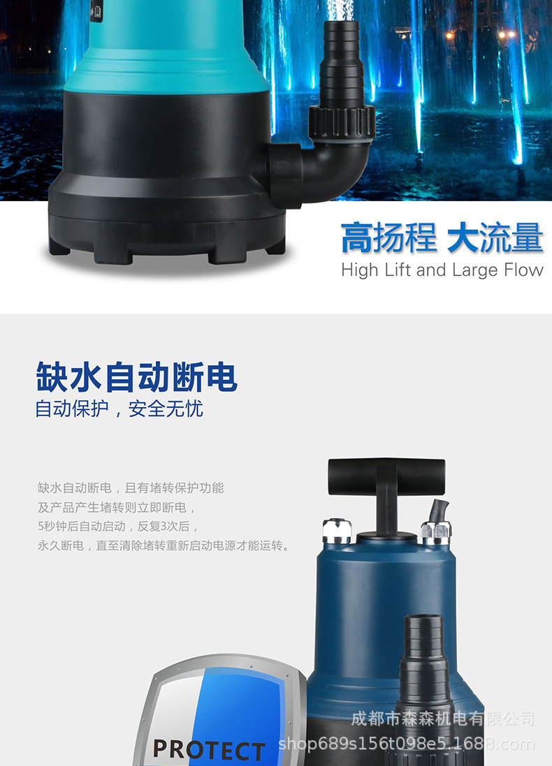 详情图_6.jpg