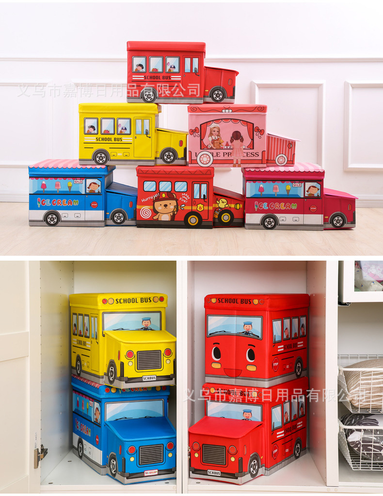 带车厢汽车玩具收纳箱_14.jpg