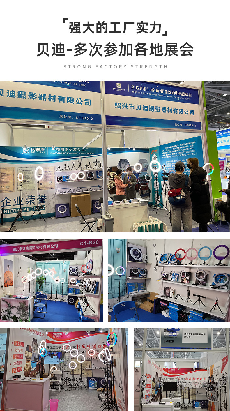 新款柔光摄影补光灯 LED柔光美颜灯室内拍照摄影棚专业补光直播灯