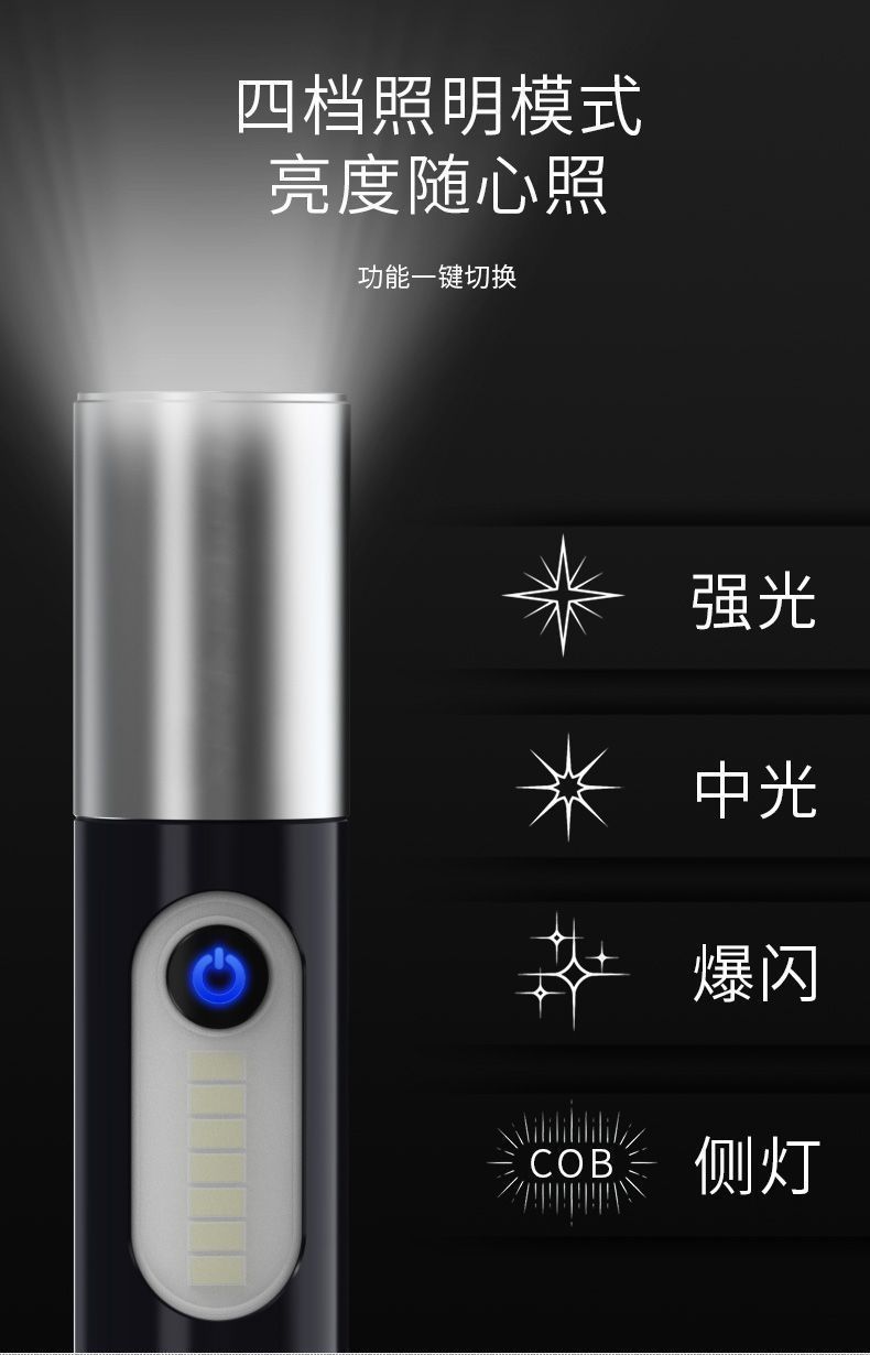 629c658a-b3f7-4263-bc28-059b524de379.jpe