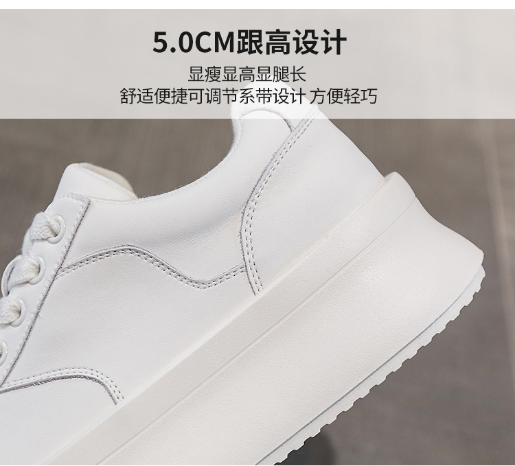 详情