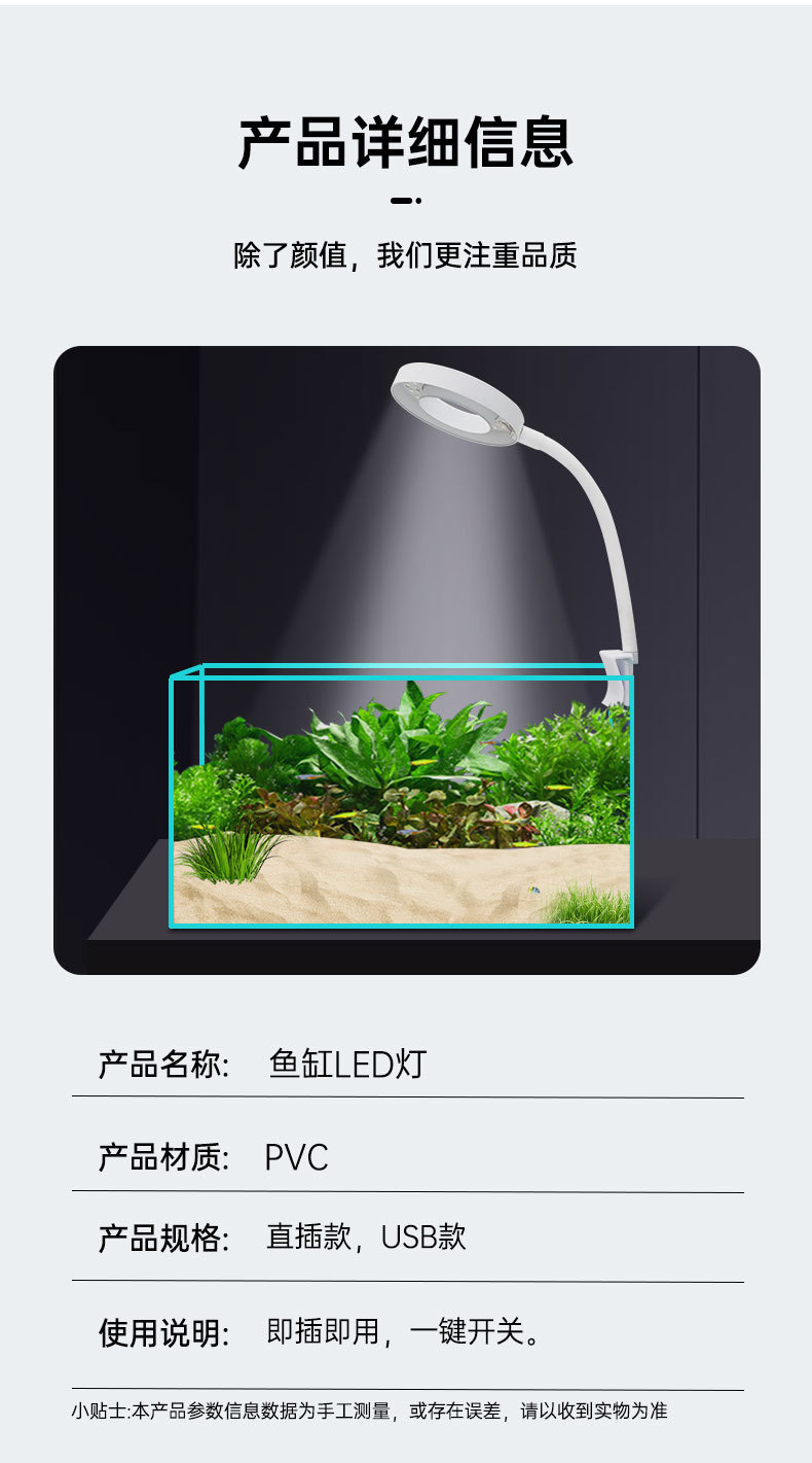 灯详情_06.jpg